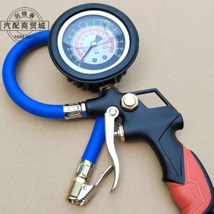 New High-Precision Tire Pressure Gauge, Air Pressure Gauge, Digital Display Pressure Measurement, Car Tire Pressure, Oil-Soaked Tire Pressure Gauge, Air Gun