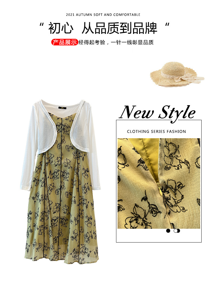 63858+63859详情 (2).jpg