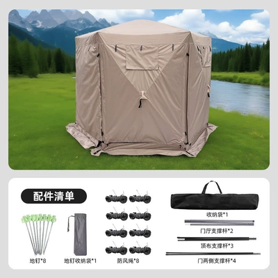 Avtomobil dam çadırları Professional Off-Road Vehicle Dual-Purpose - with-single-piece-tpu-26m-double-door-quicksand-gold-rainproof-cap-waterproof-bottom-cloth-diagonal-250cm-small-size-5-7-people