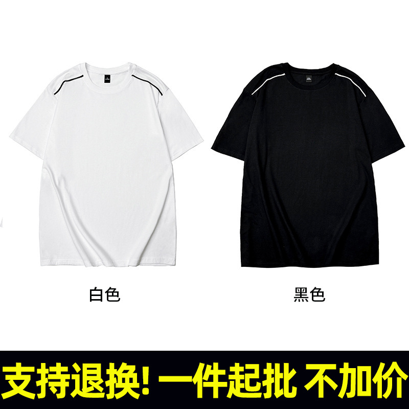 T340 #   200g 20-Count Double Yarn Solona Collar Cotton Round Neck Loose Shoulder Line Two-Bar Short-Sleeved T-Shirt