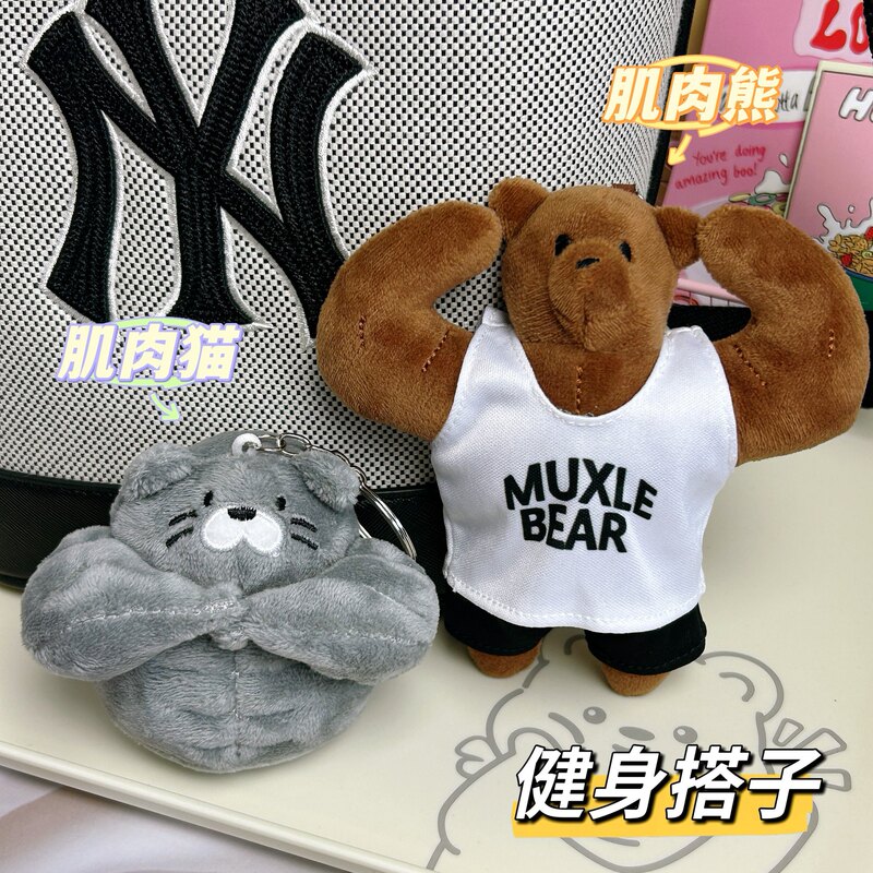 Korean Ma Dongxiong Muscle Bear Plush Toy Muscle Cat Pendant Keychain Doll Couple Gift