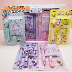 Cute Sanrio Cartoon Notebook with Multi-Colored Pens – Kids' & Elementary School Students' Stationery Set, Ballpoint Pens for Study Supplies