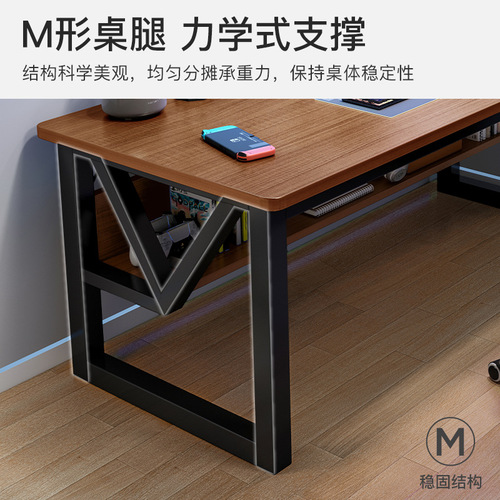 Double computer table desktop home e-sports table workbench double desk bedroom office desk chair simple modern