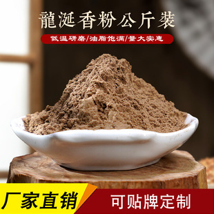 �S�����l ���������Ȼԭ��Ѭ��� ����ԭ����׭���� Դ�^ֱ�N