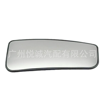 Heating, Car mirror