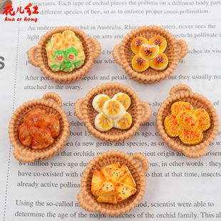 �����@���c���ϵ�� ʳ��diy�����z��֬�^��֙C������ֹ�����
