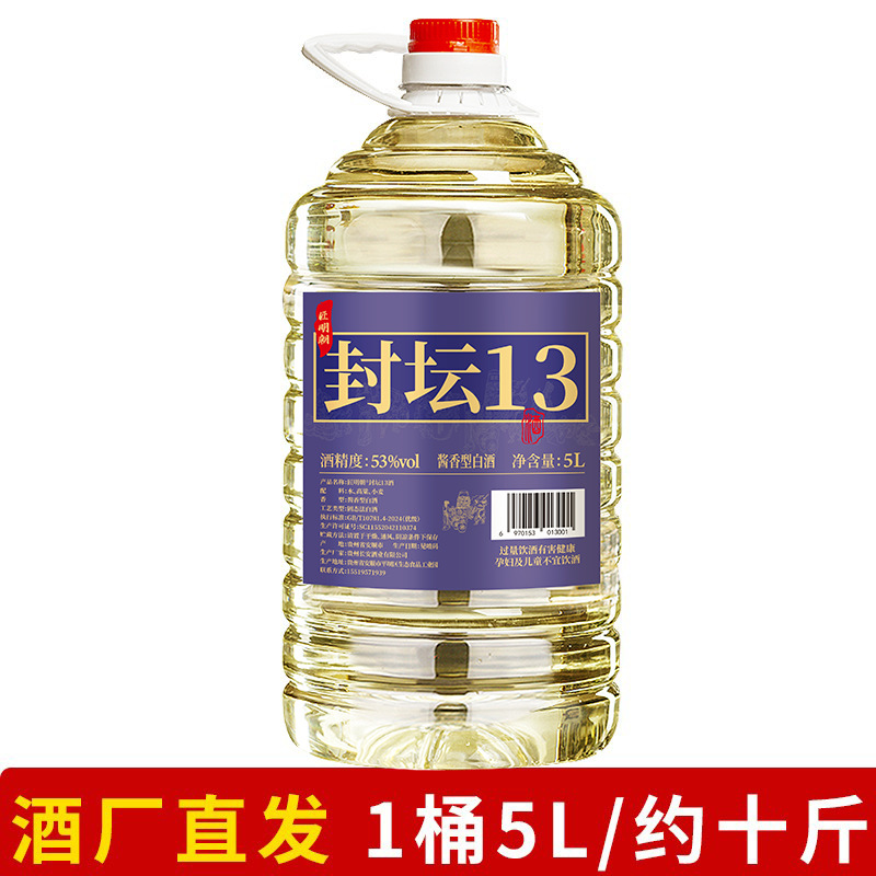 13호 봉단주 5L [6년 된 소스맛 - 오랜 친구를 맞이하다]