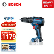 BOSCH GSB 18V-50 18Voˢ๦d늳ʽ_