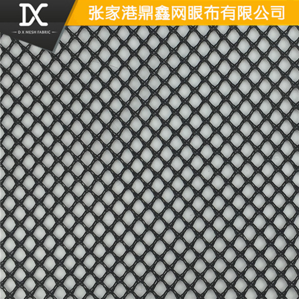 菱形网眼布  全涤网布 箱包收纳专用
