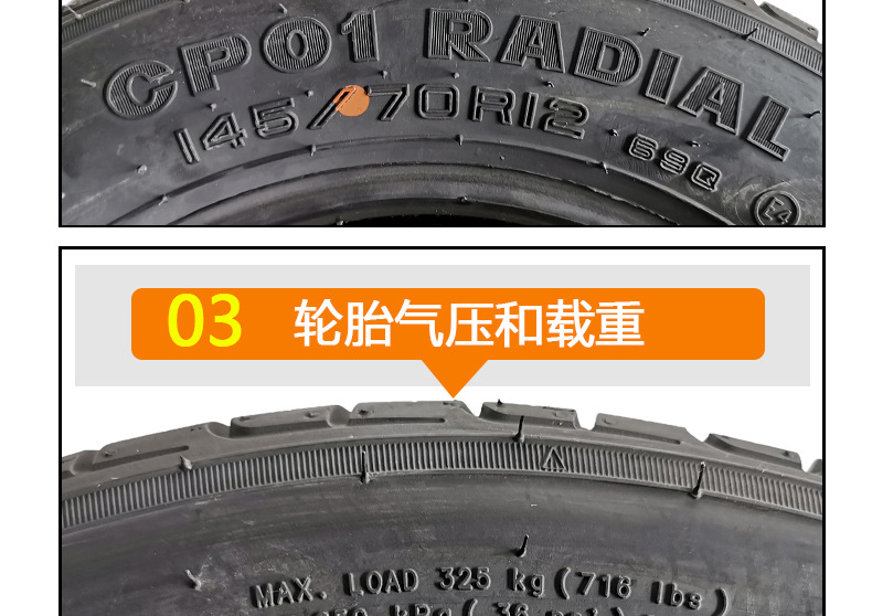 详情页_07.jpg