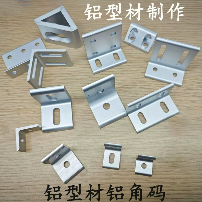 Уголок из алюминиевого профиля, вертикальный L-образный прямой угол, 202030304040, параллельный перекрестный соединитель из сплава, код экструзионного угла