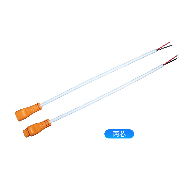 DC connection line LED panel light fixture low-voltage male-female quick-connect cable 0.3 square 22AWG dual-color anti-tension power cord