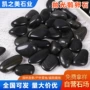 庭院高光园林铺路鹅卵石