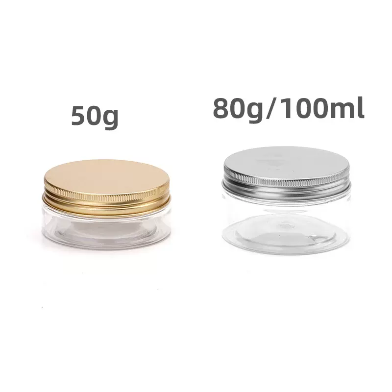 50g80g 100ML铝盖膏霜瓶  面膜瓶 广口瓶 透塑料瓶包材 宽口瓶