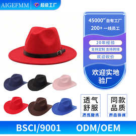 跨境货源亚马逊平顶礼帽纯色毛毡帽英伦复古爵士帽男女平檐绅士帽