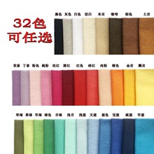 �A�Q�ֲ���ƽ�y��DIY�ֹ��̽�ɫ��ɫ��ɫ����10����36������ˇ