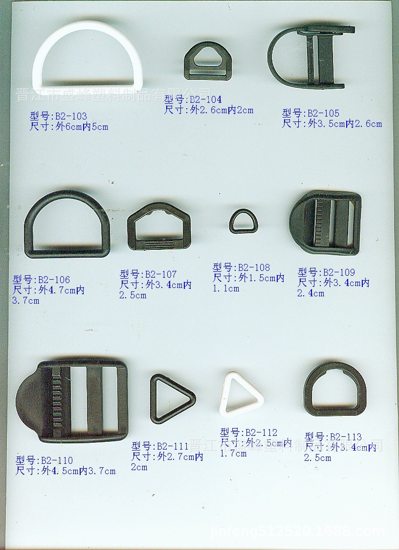 b2-103
