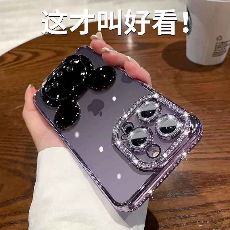 Яблоко, совместимый чехол для телефона, мультфильм iPhone 16, трубка, стиль высокого качества, iPhone 17 Pro Max, защита от падения