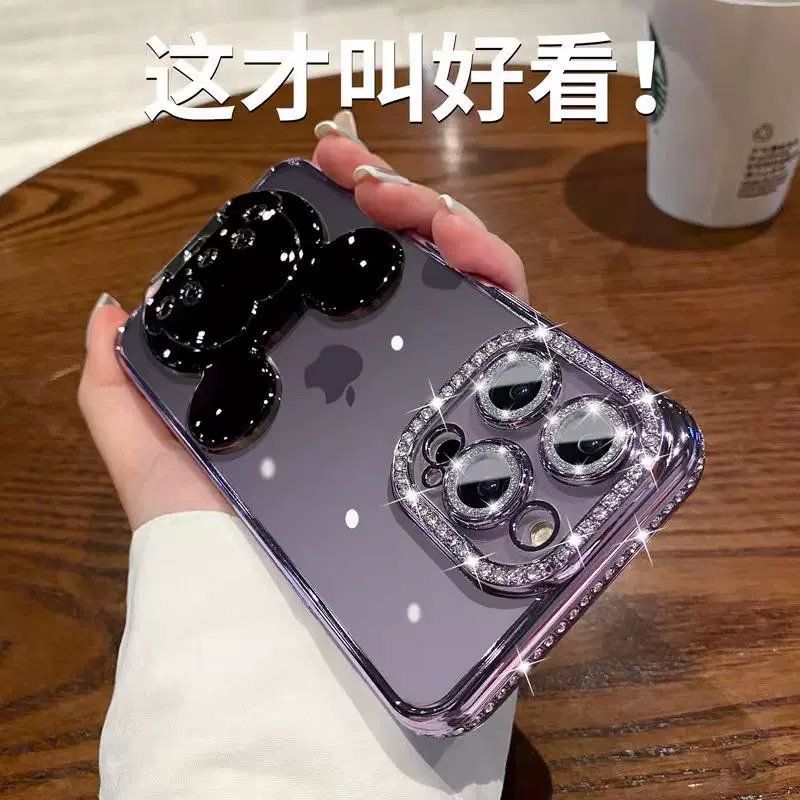Яблоко, совместимый чехол для телефона, мультфильм iPhone 16, трубка, стиль высокого качества, iPhone 17 Pro Max, защита от падения