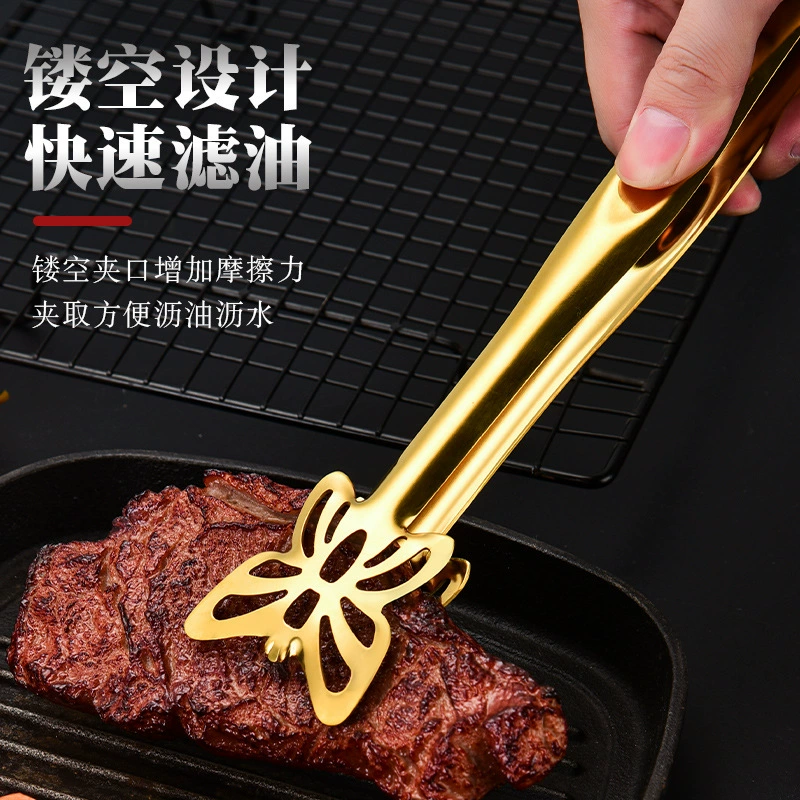 Пищевой зажим 304 Нержавеющая сталь Кухня Жареная еда Зажим для еды Зажим для мяса для барбекю Специальный коммерческий зажим с защитой от ожогов