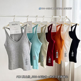 �T������588-1���ɽz���ޕr�к��s���e�ٴ�һ�wʽ��U�I��������