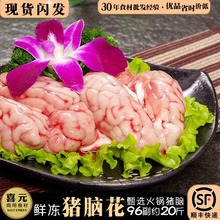 �r���i�X��96���s20���i�X���΃�������Ʒ����i�X�ǻ�������X��