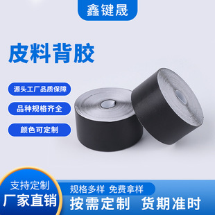 �B�T�S��3m��ճƤ������ë�����ޏ���܇���a�N���lƤ���N��ճ�N