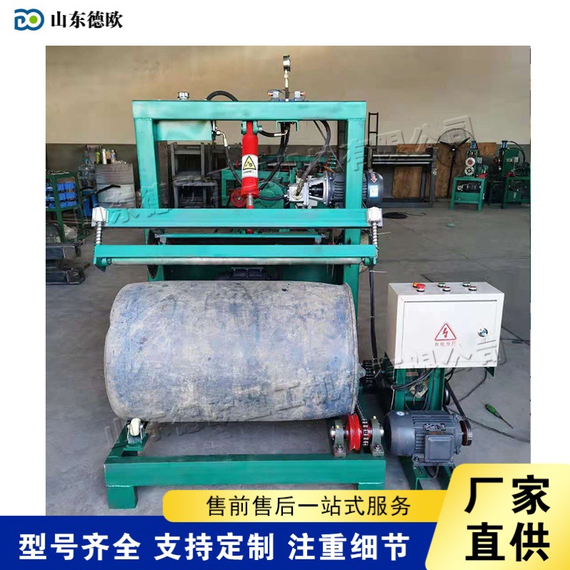 废旧塑料桶切割设备 油桶分割倒角机 三合一桶体滚动式剪切机
