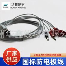 ���˷�늘O��2о�^2о��ɫ����1��4�{�~�A��1��2�㽶�^��ҕ�l��