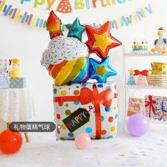 誕生日ケーキアルミ膜風船ins赤ちゃんの誕生日装飾パーティーシーンに子供の写真道具を配置する