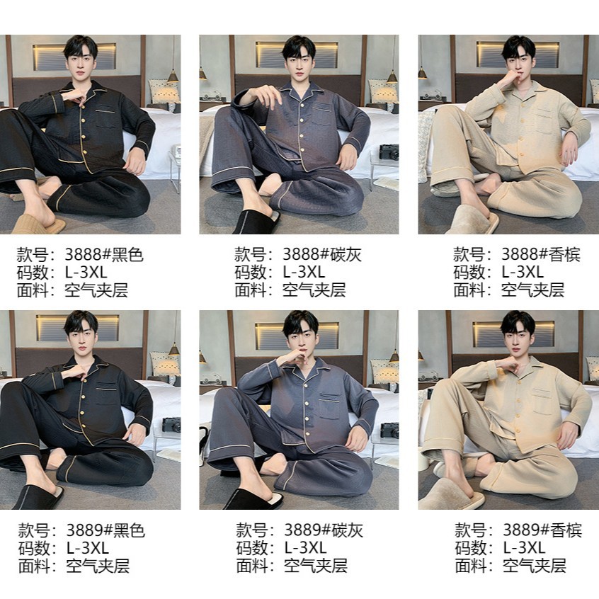 Pijama de algodón de aire para hombres primavera y otoño invierno intercalado de manga larga de algodón para jóvenes engrosados Cardigan conjunto de ropa para el hogar