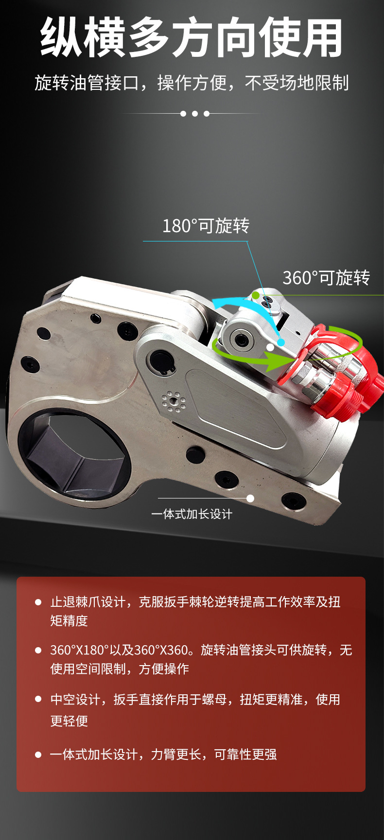 博赛-中空BSC型_02