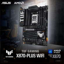 mATTUF GAMING X870-PLUS WIFI ֧ CPU 9900X/9950X