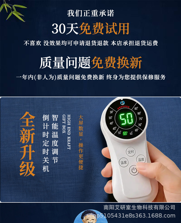 Electric Herbal Salt Heat Therapy Bag Smart Temperature Control Neck Shoulder Waist Belly Warm Compress overview