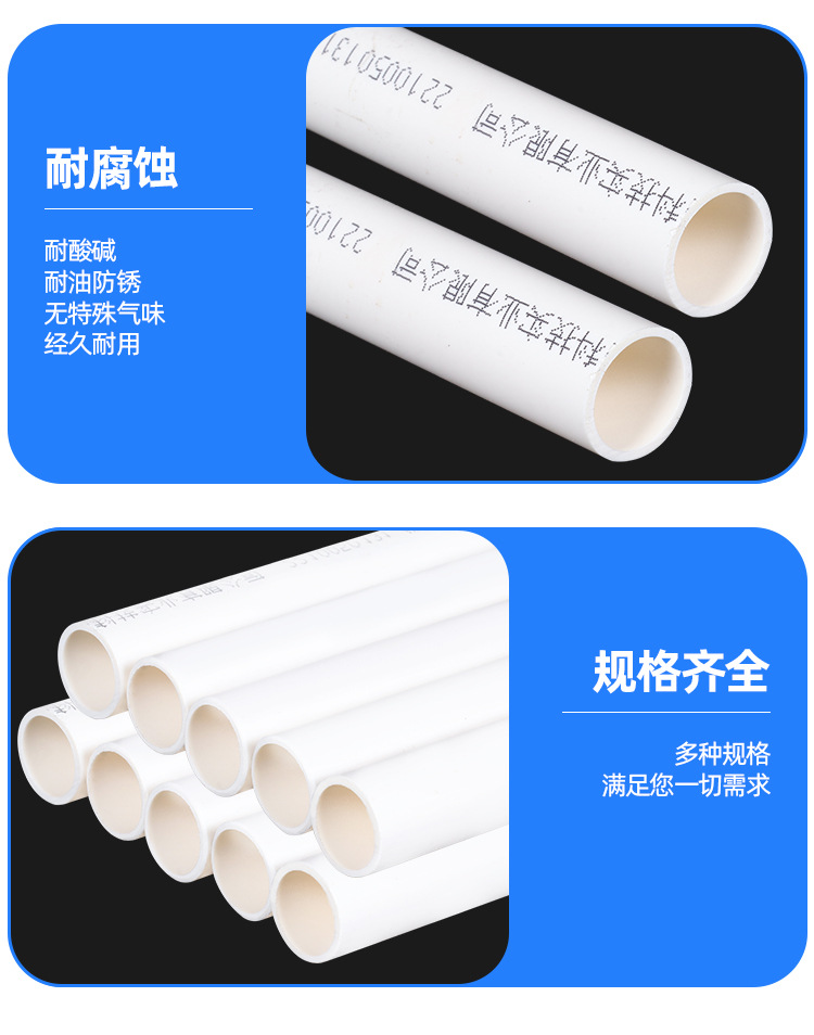 详情_09.jpg?x-oss-process=image/format,png