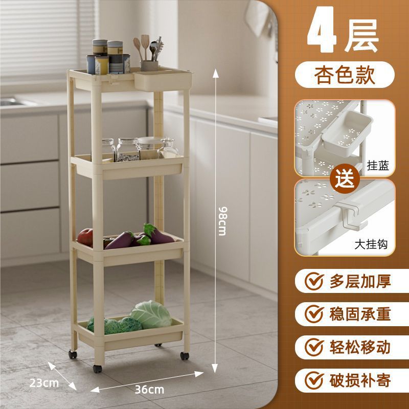 Baño, cocina, inodoro, estante multifuncional con ruedas, estante de almacenamiento de esquinas, sala de estar, estante de almacenamiento de pisos multicapa, sin image 9