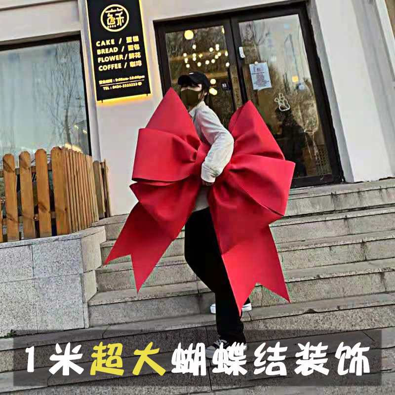 Super big net red bow color EVA sponge paper wedding photography…