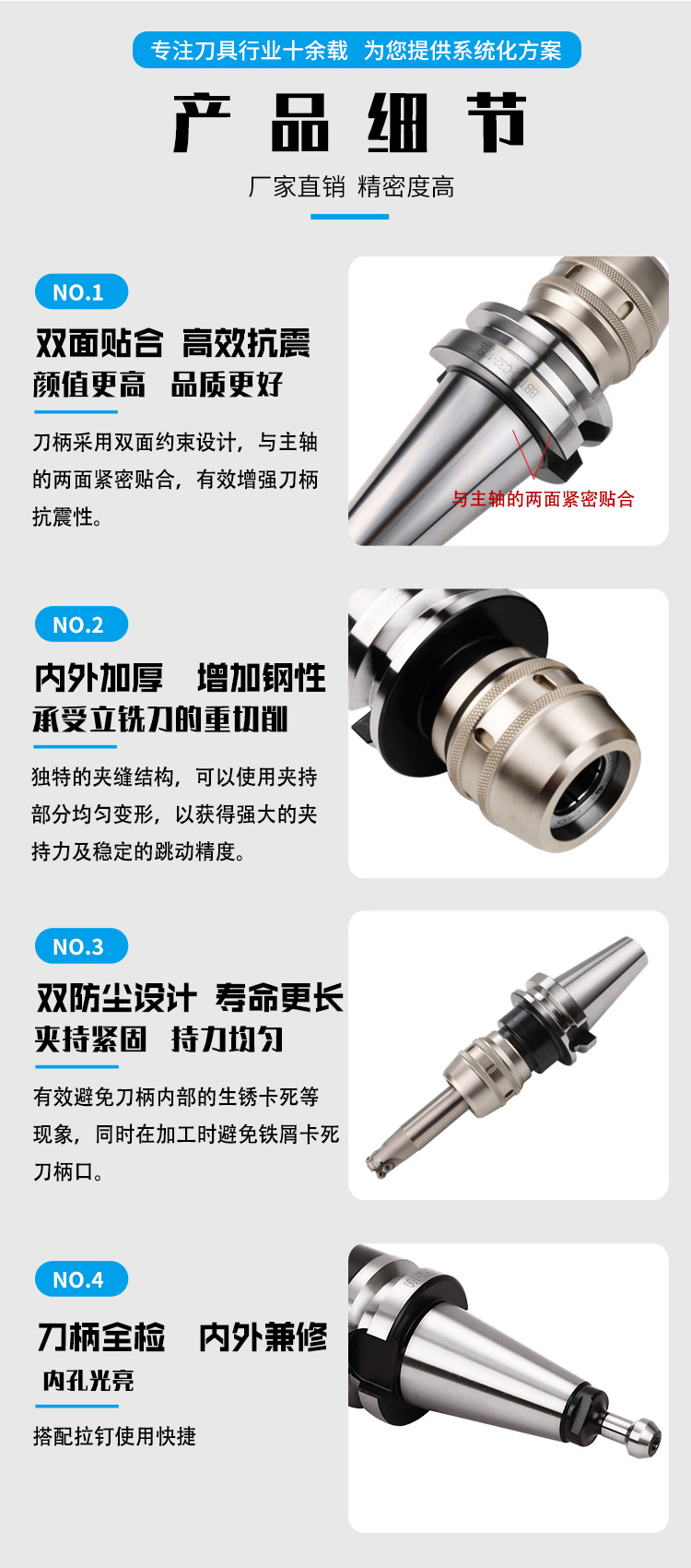 页面 1_r5_c1_s1.jpg