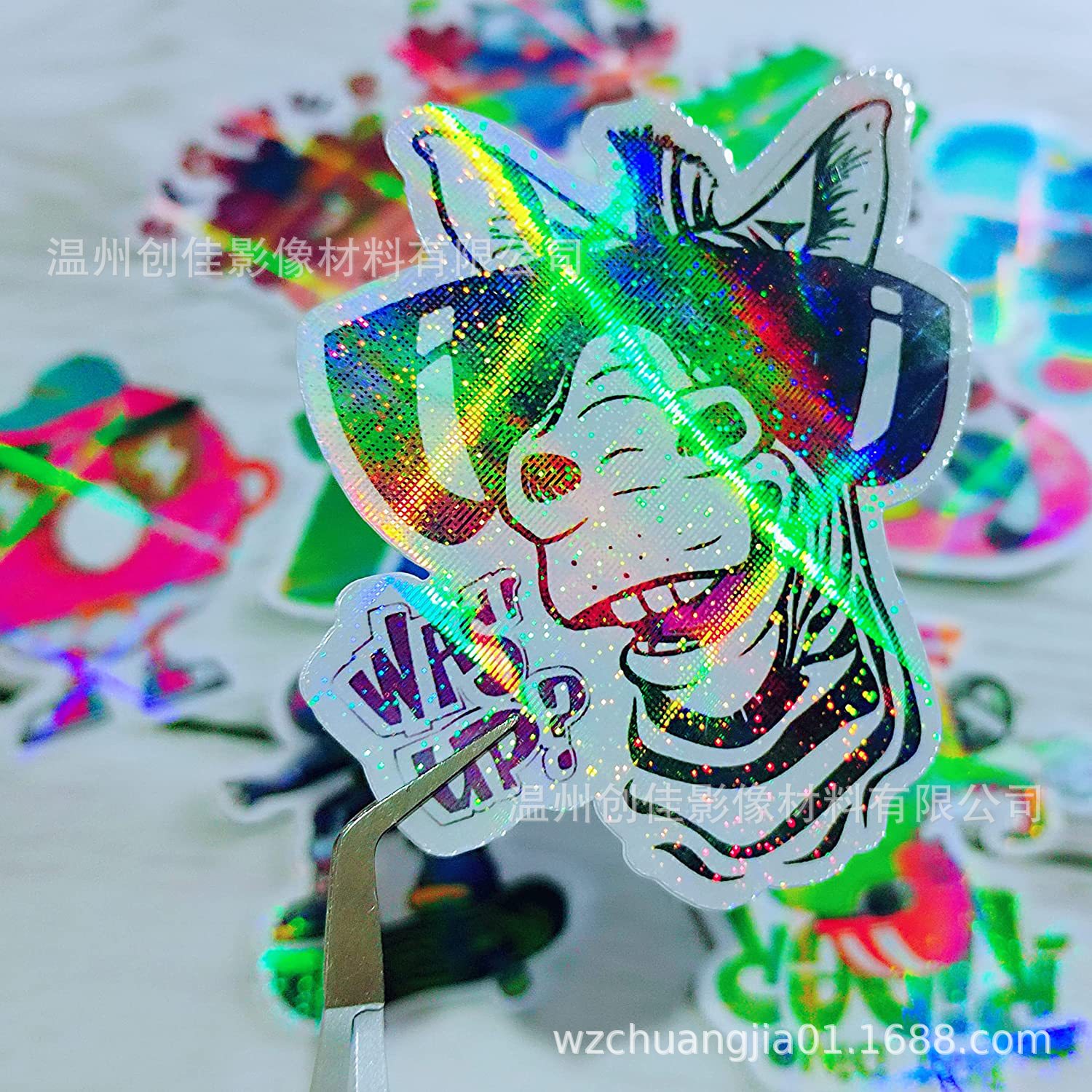 Amazon vinilo adhesivo película de laminación en frío transparente holográfica autoadhesivo láser de vidrio roto A4