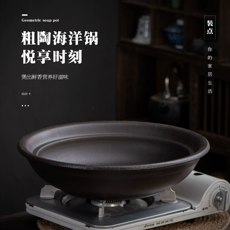 溪燃古韵 Heat-resistant casserole household ocean pot commercial turtle pot dry-fired non-cracking ceramic casserole