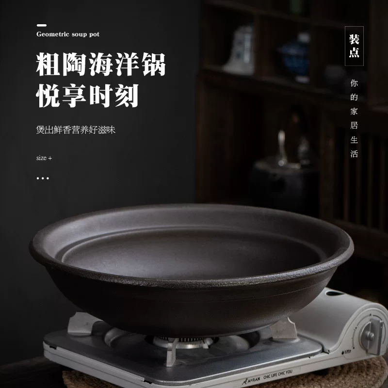 溪燃古韵 Heat-resistant casserole household ocean pot commercial turtle pot dry-fired non-cracking ceramic casserole