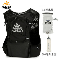 Azera スポーツバッグパッケージ Amazon 四季通気性ベストストラップバッグベストバッグアウトドアサイクリング登山バッグ