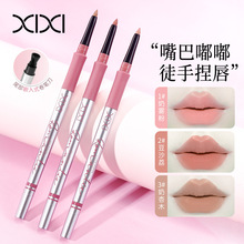 XIXI�z�qĽ˹�����P �z�����մ������w�W���ʊyԪ�⼃�������P��