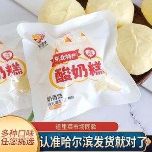 �����I���̸�|���خa�F�l�_����ʳ������Ј������ֹ��F���̸���