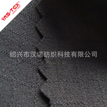 5mm*5mm格子四面弹 休闲涤纶四面弹面料  布料