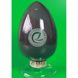 其他氧化物;其他金属粉末;其他单质