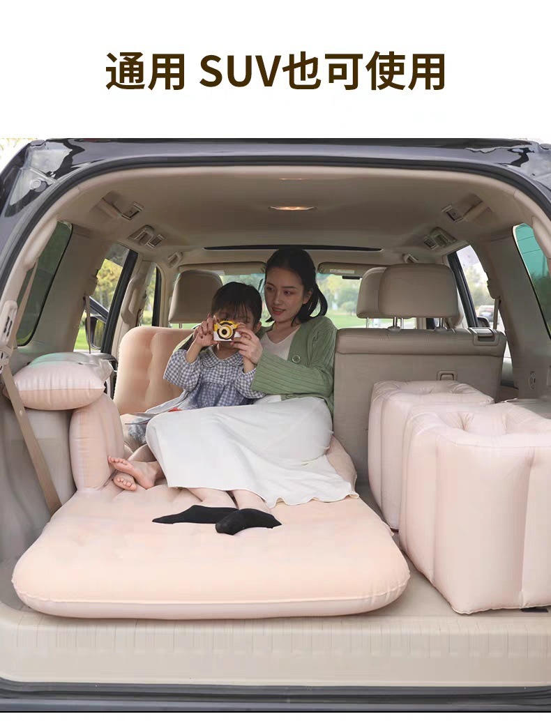 Car Inflatable Bed Travel Mattress for Car Rear Seat, Universal No-Inflation Needed