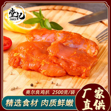 ��ӛʳƷ�������5���b/���ڽ�����ଣ��W�����u��