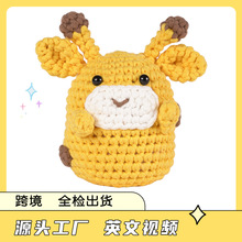 Ӣ�ā��R�d�L�i¹�����hᘲ��ϰ������ֹ�diy��żë�����ֲ�羳