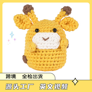 Ӣ�ā��R�d�L�i¹�����hᘲ��ϰ������ֹ�diy��żë�����ֲ�羳